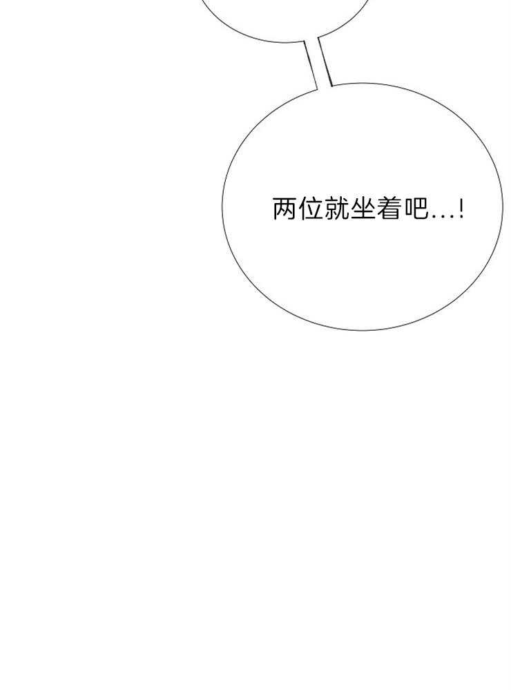 第90话_嫉妒34