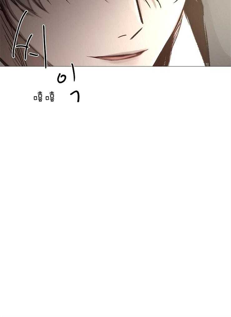 第90话_嫉妒43