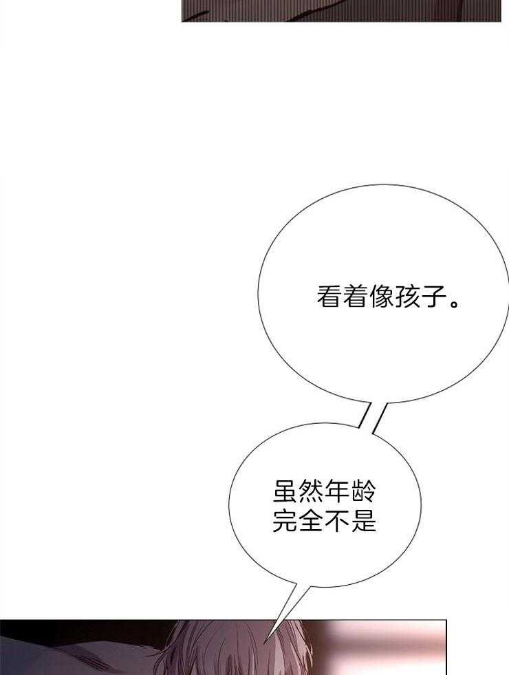 第89话_像个孩子11
