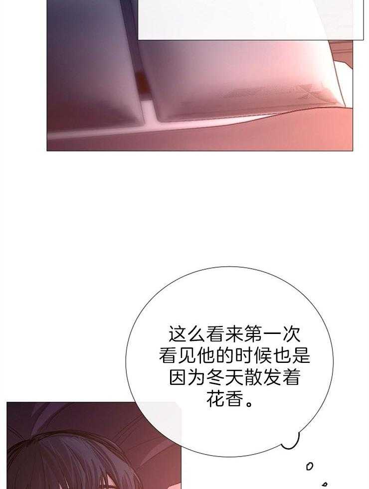 第89话_像个孩子7