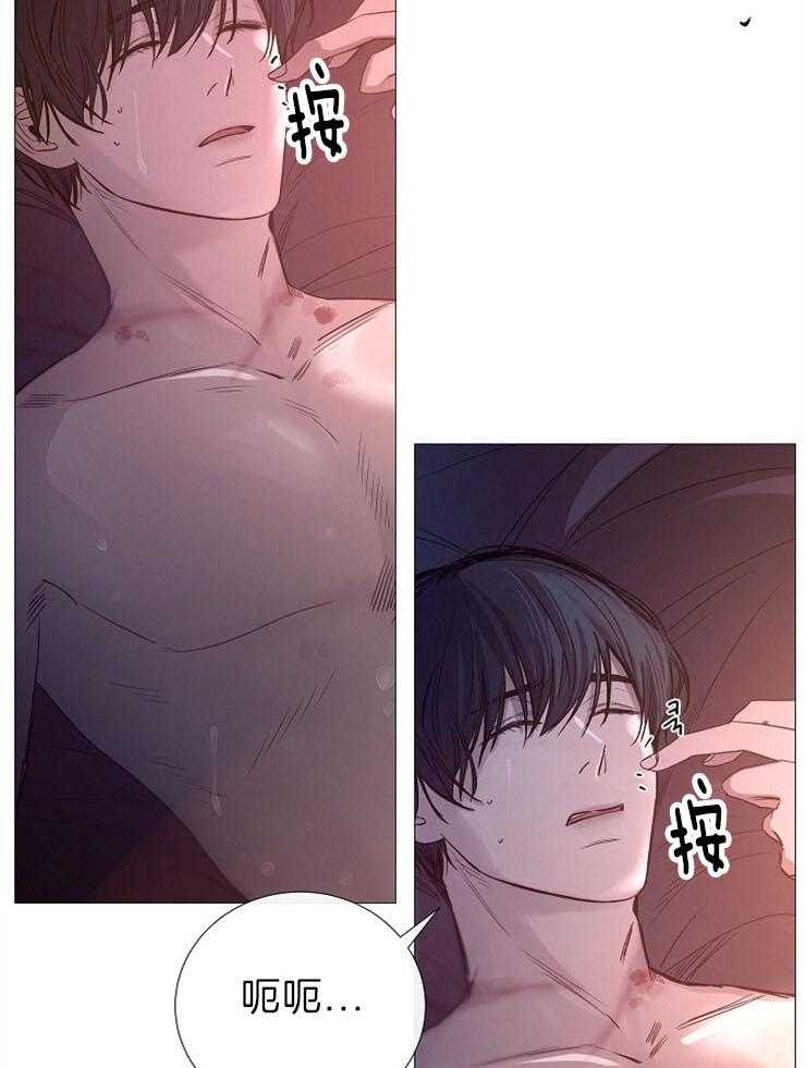 第89话_像个孩子8