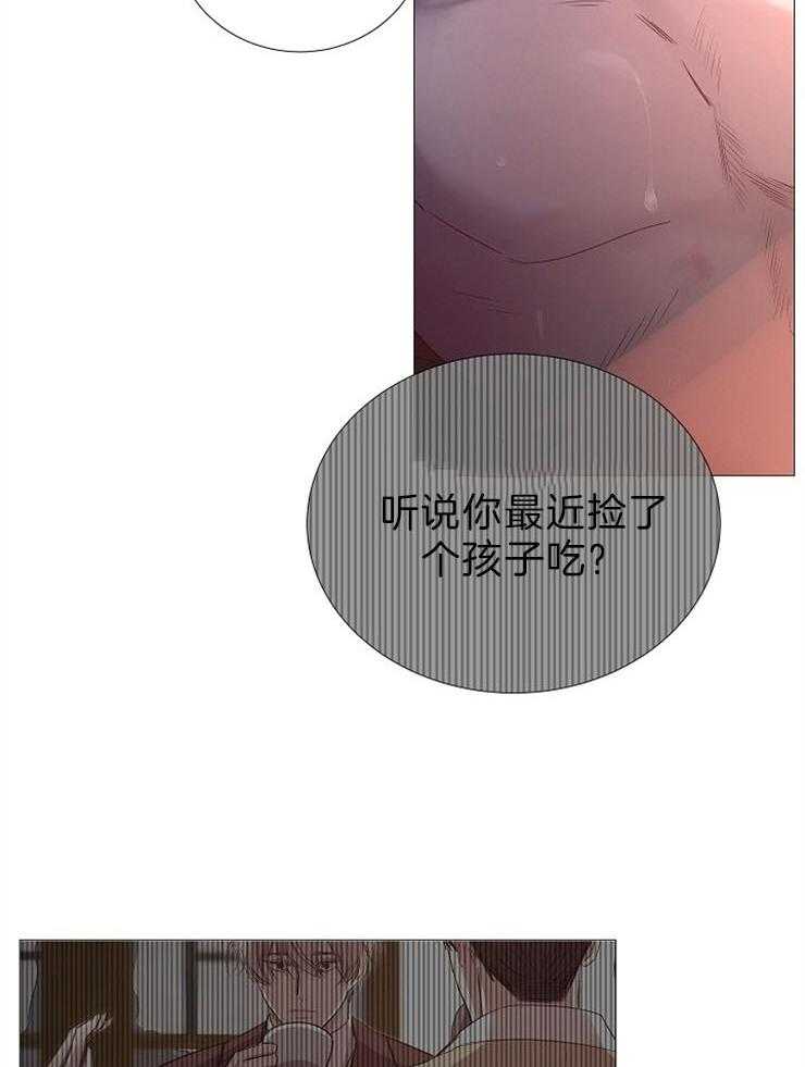 第89话_像个孩子9