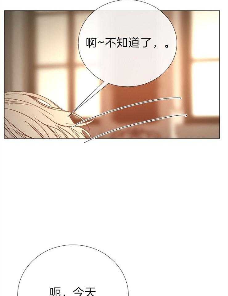 第88话_加分项目18
