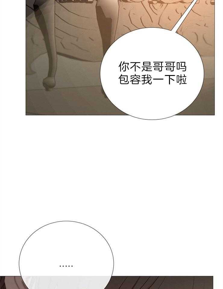 第88话_加分项目21
