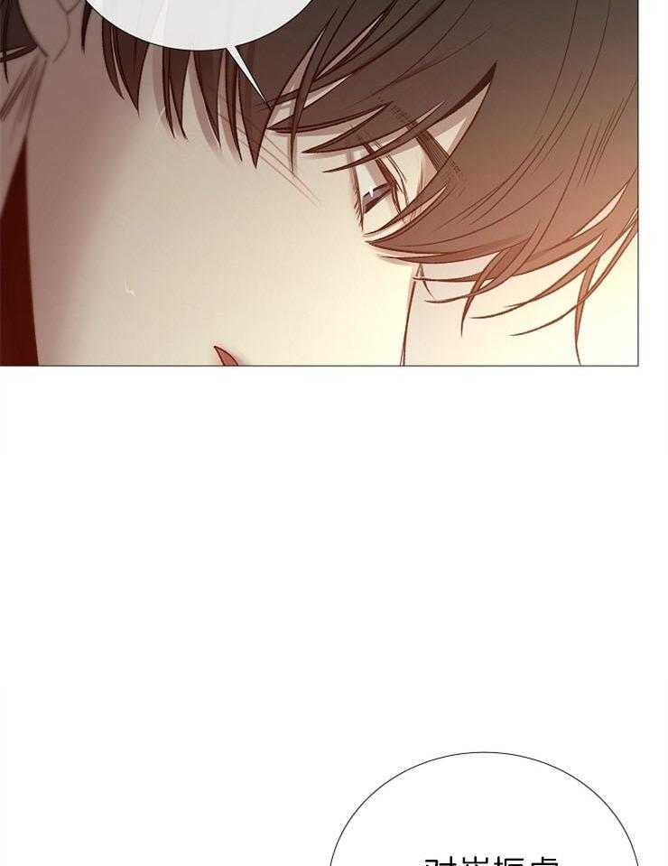 第88话_加分项目22
