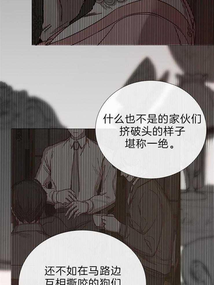第88话_加分项目34