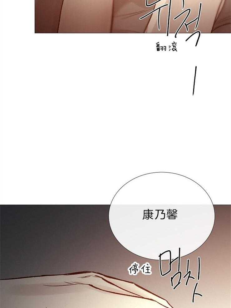 第88话_加分项目40
