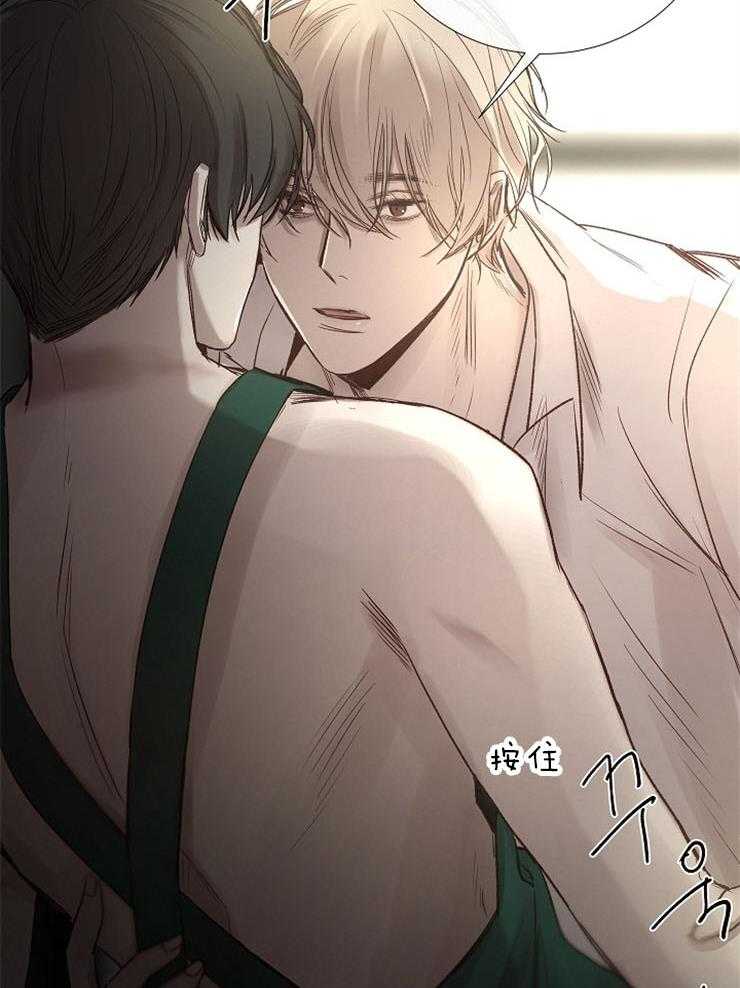 第88话_加分项目42