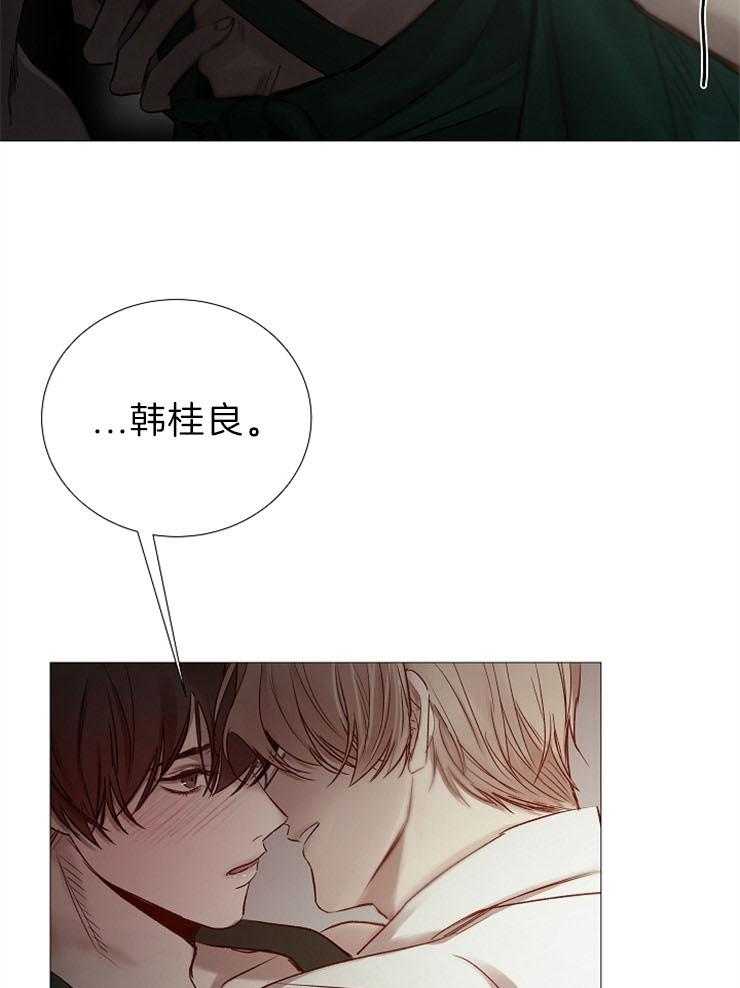 第88话_加分项目43
