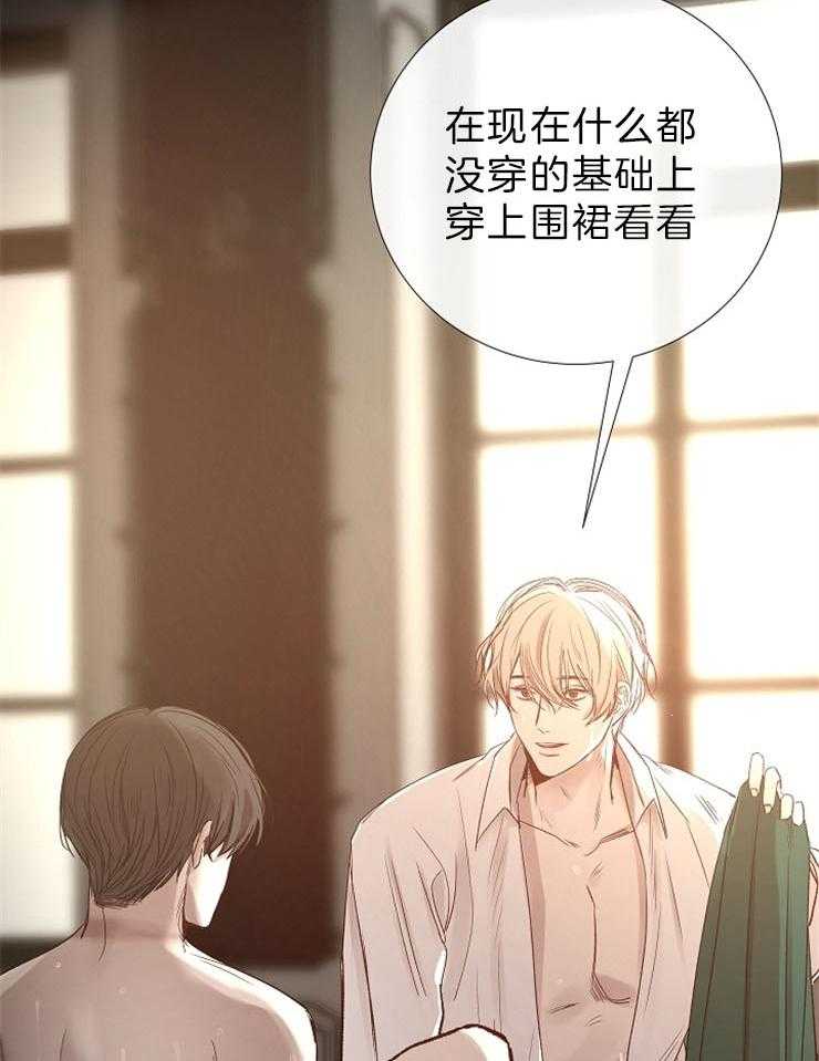 第88话_加分项目7