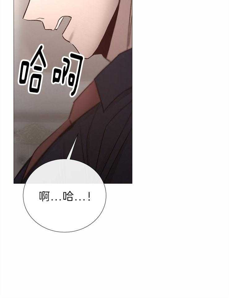 第87话_报我的名字13