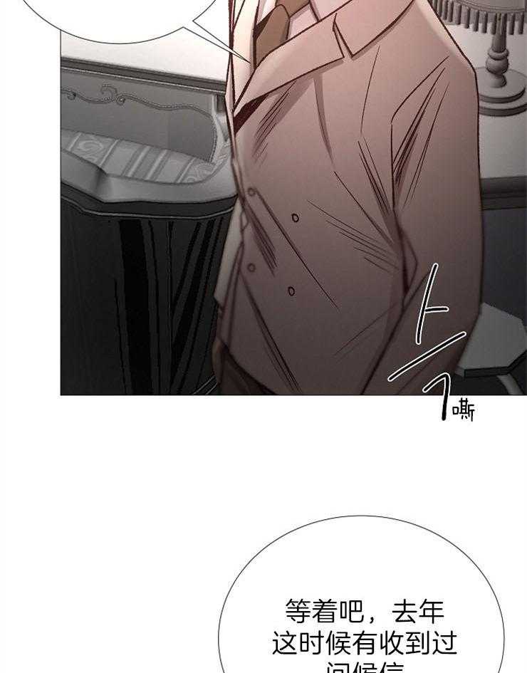 第87话_报我的名字15