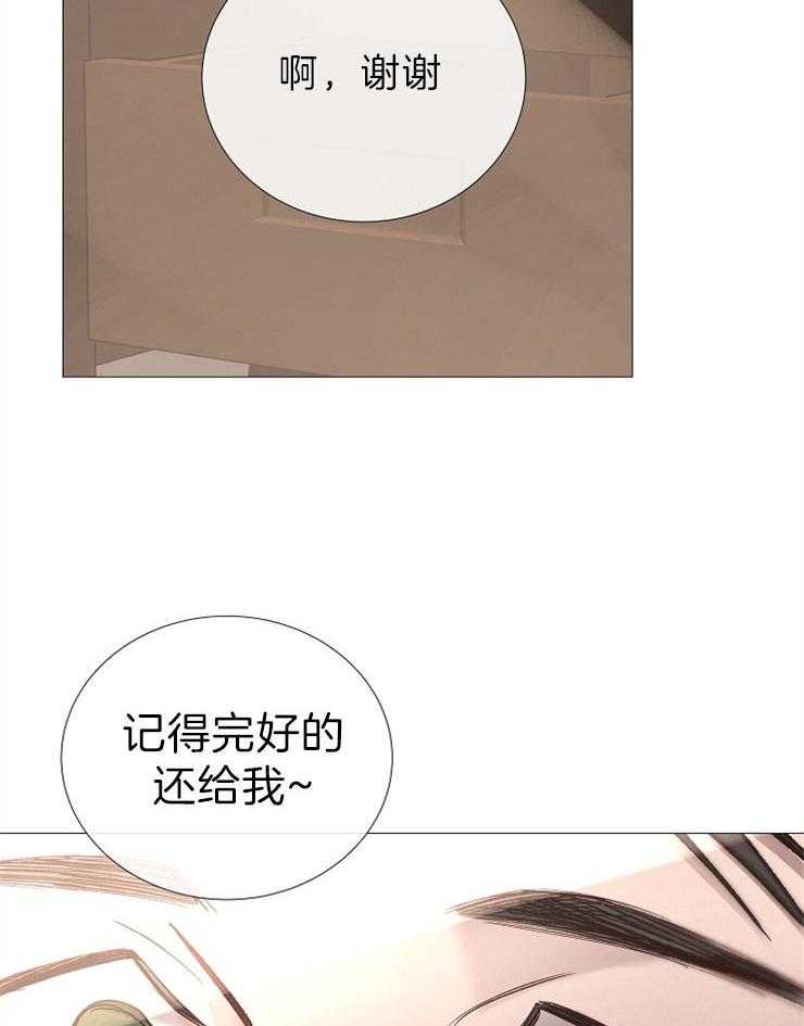 第87话_报我的名字18