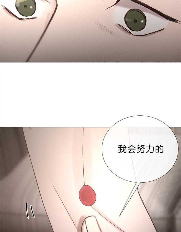 第87话_报我的名字19