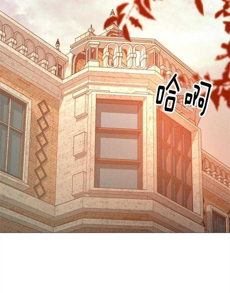 第87话_报我的名字22