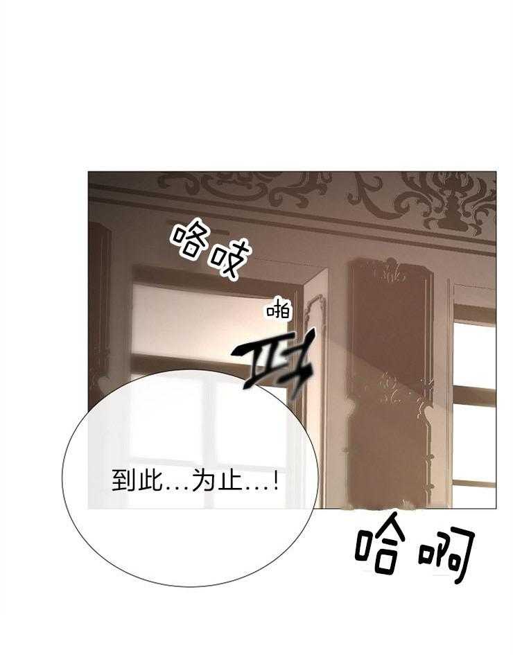 第87话_报我的名字23