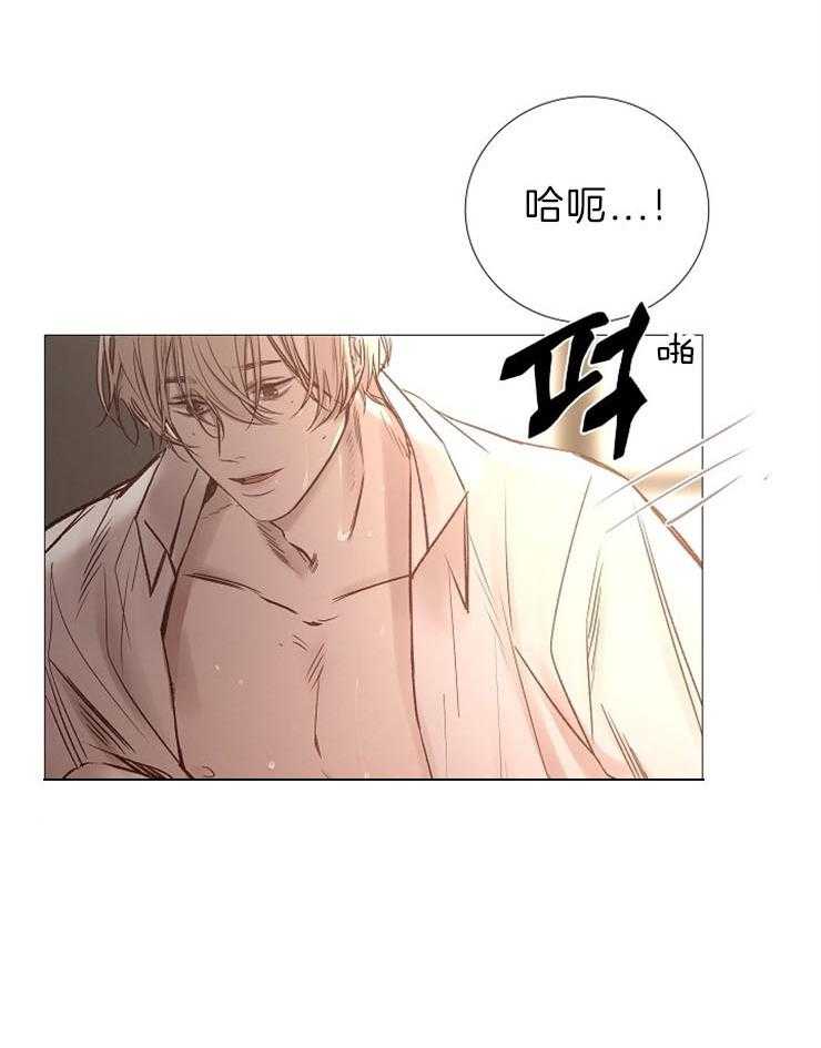第87话_报我的名字24
