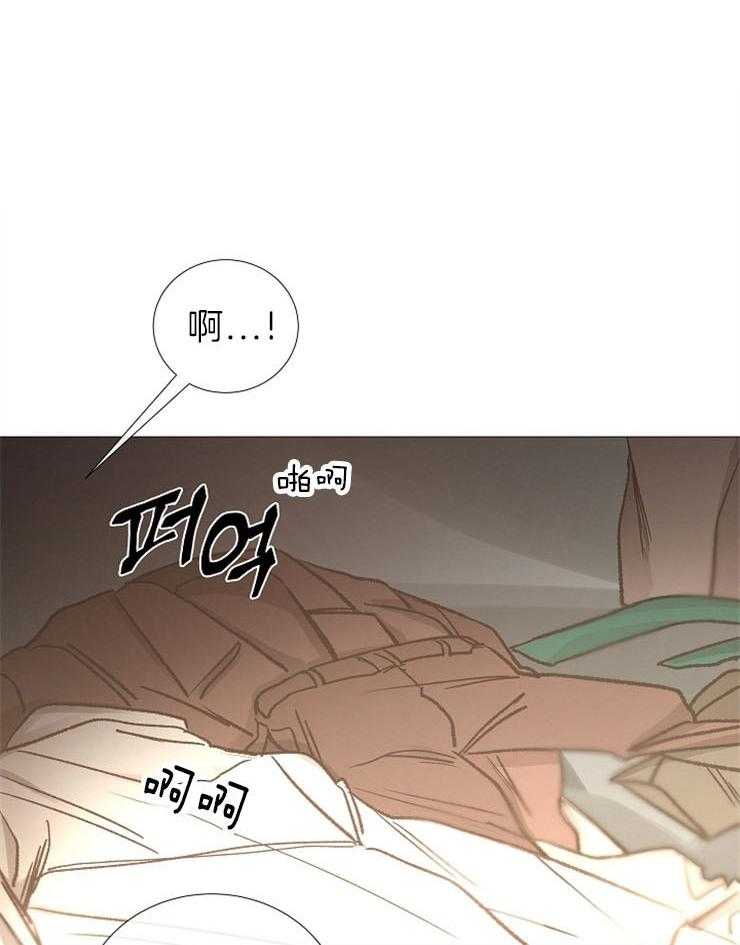 第87话_报我的名字25