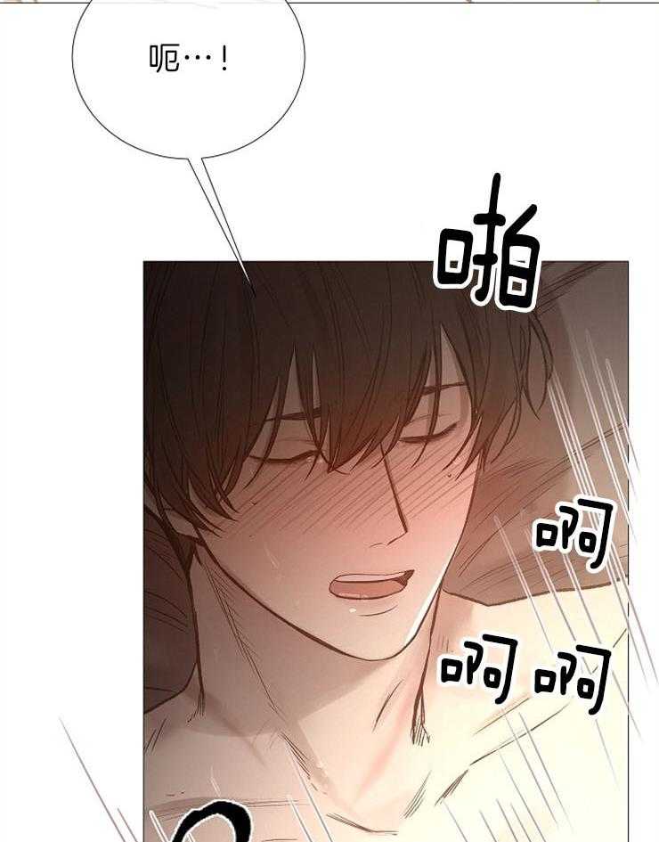 第87话_报我的名字26
