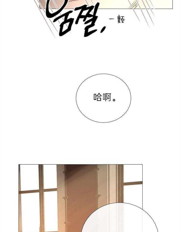 第87话_报我的名字27