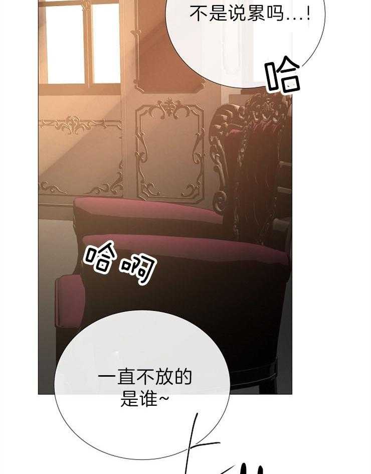 第87话_报我的名字28