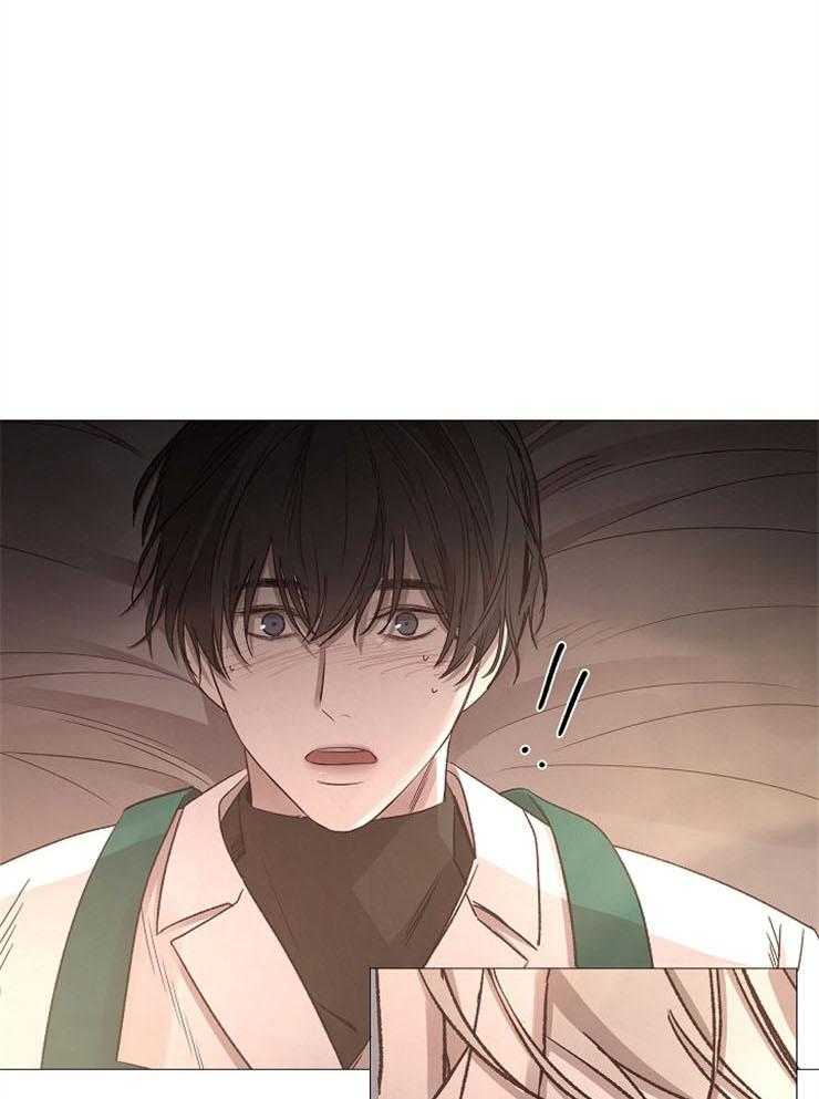 第86话_香味0