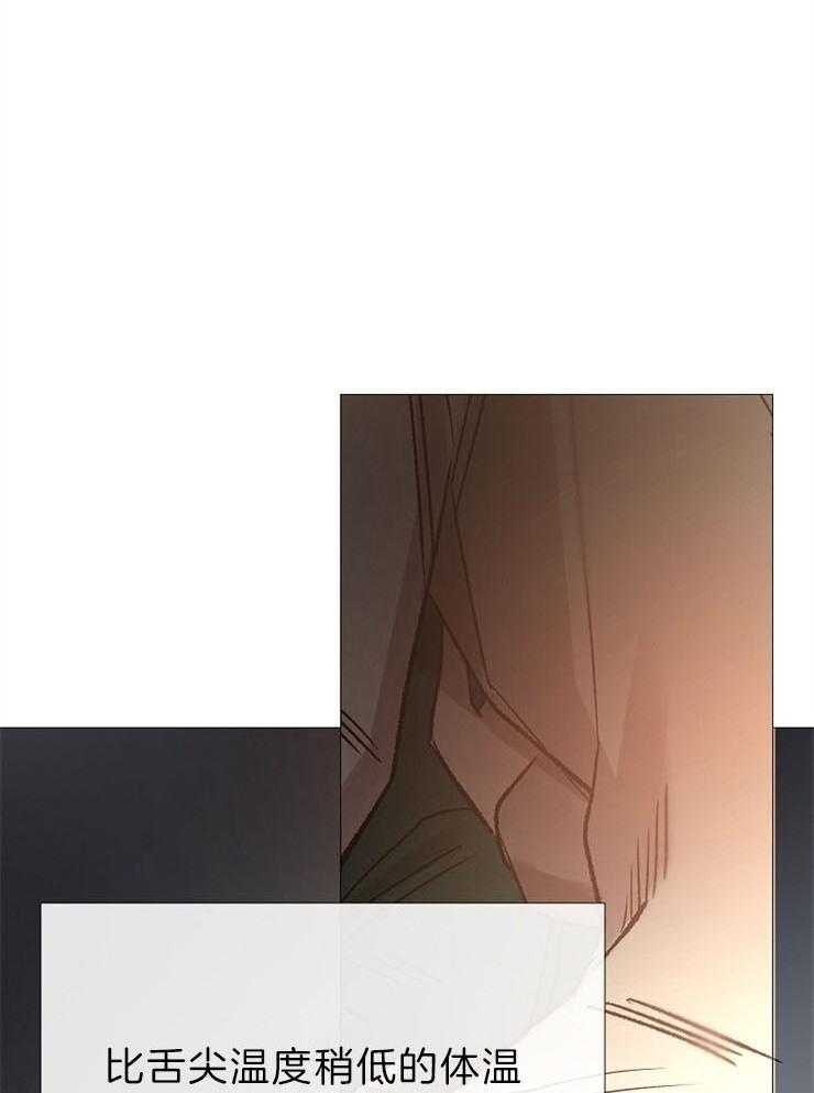 第86话_香味13