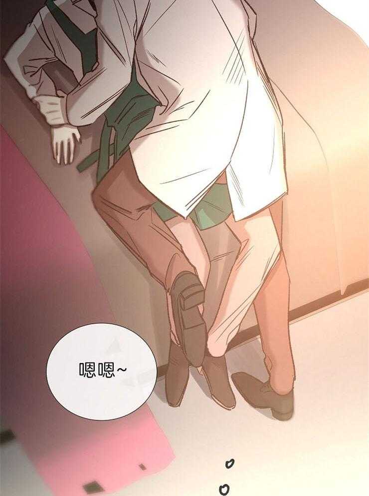第86话_香味15
