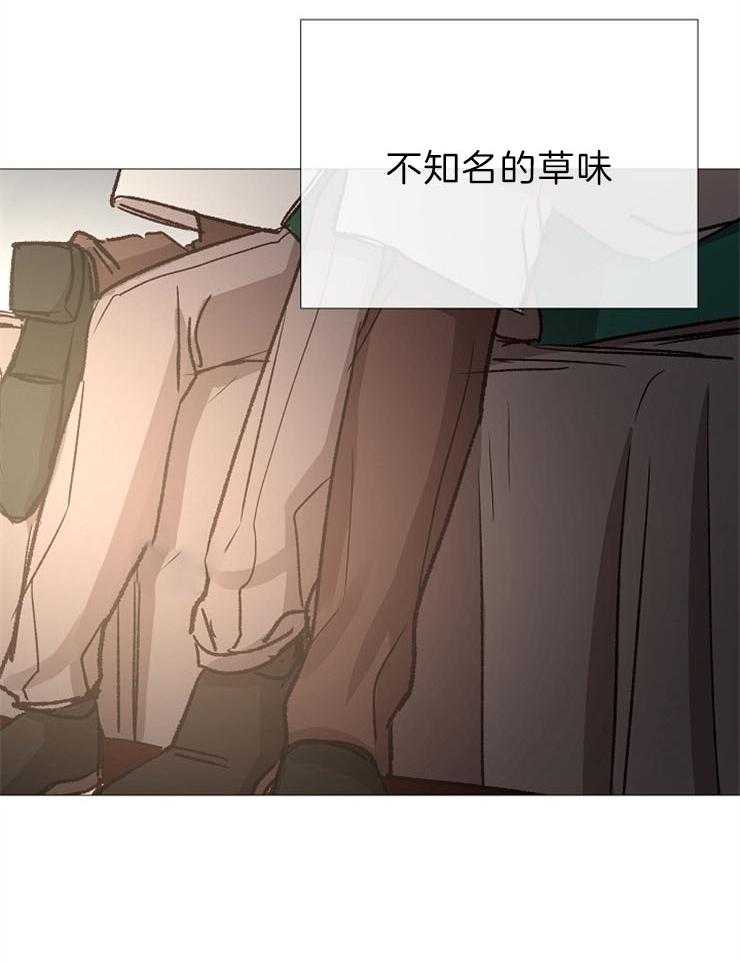 第86话_香味19