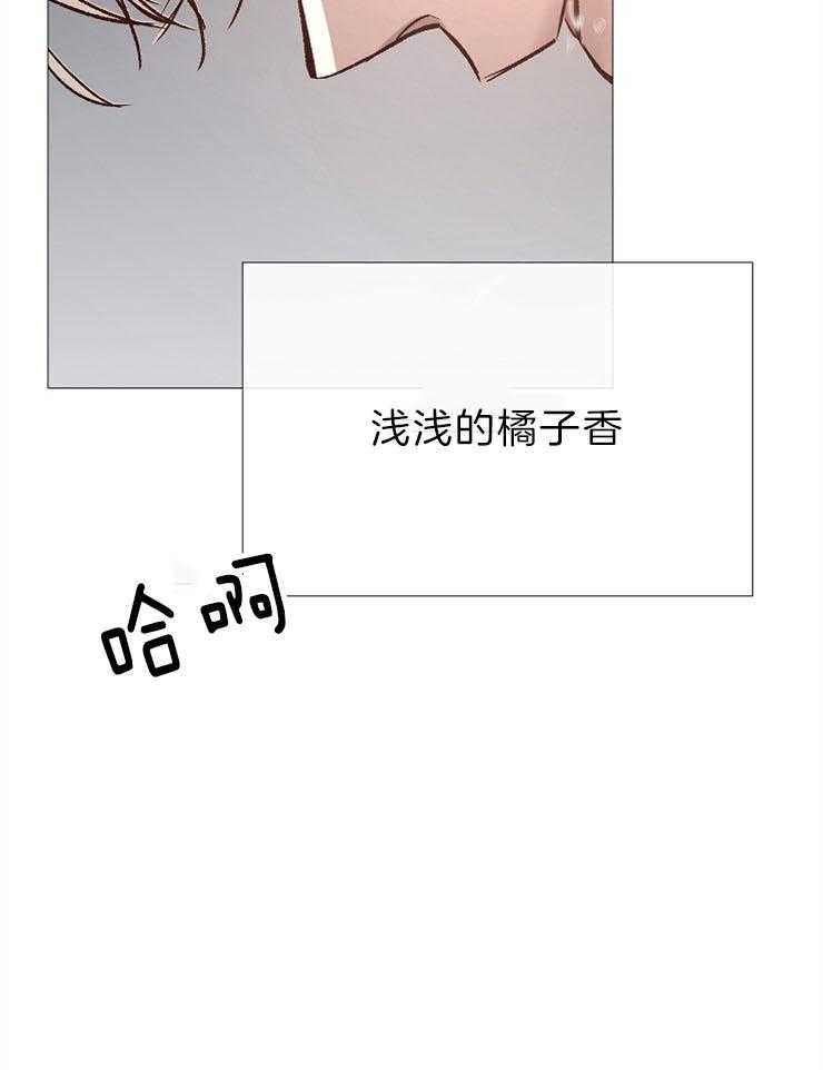 第86话_香味21