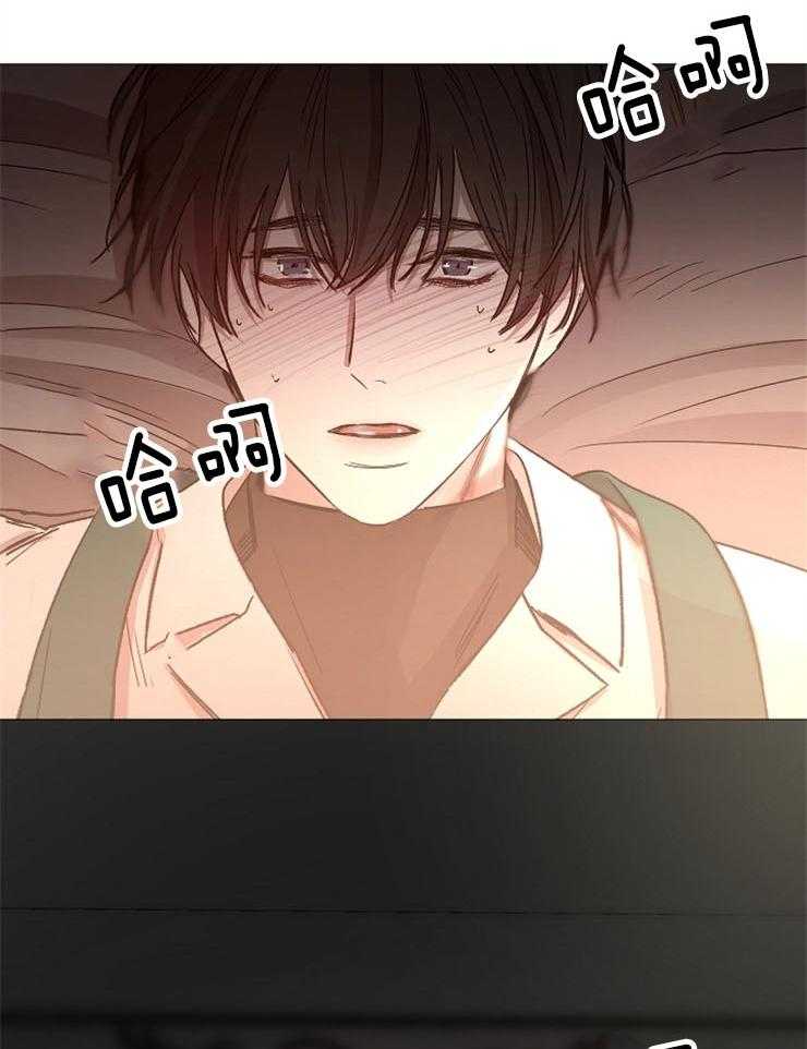 第86话_香味22