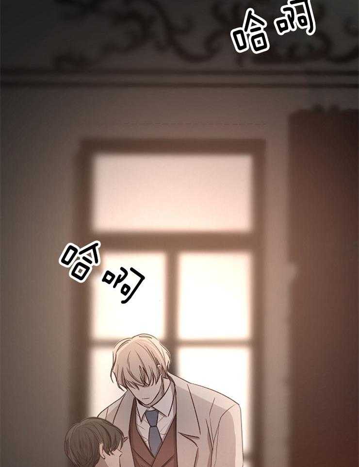 第86话_香味23