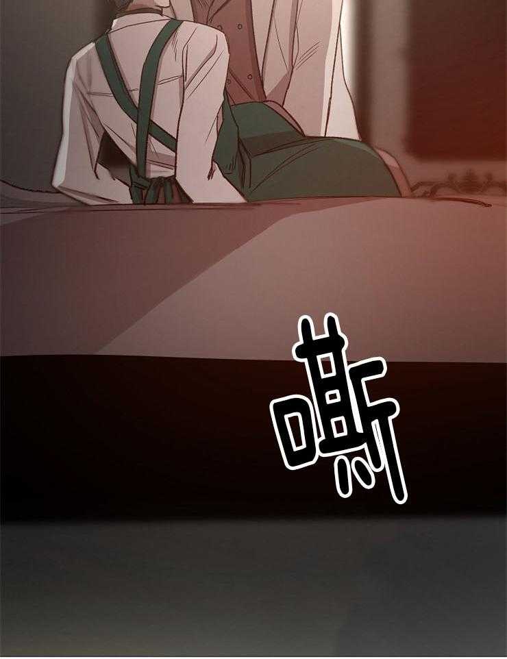 第86话_香味24