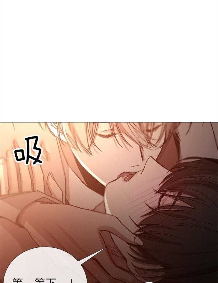 第86话_香味25