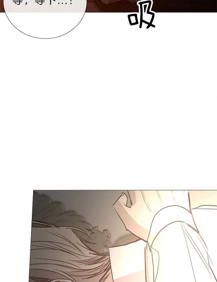 第86话_香味26