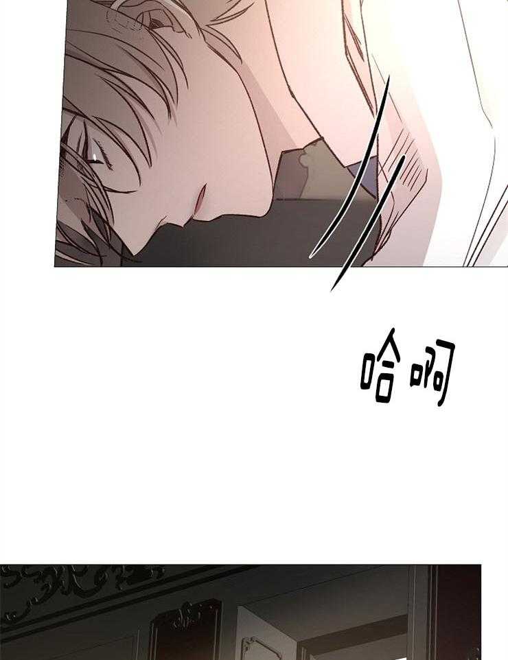 第86话_香味27
