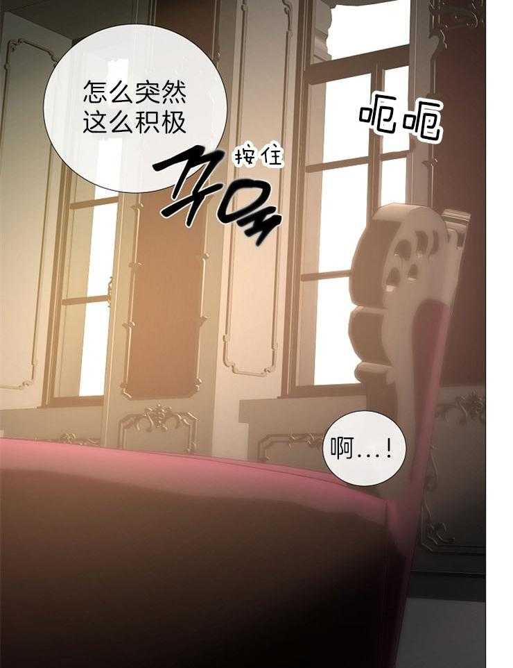 第86话_香味28