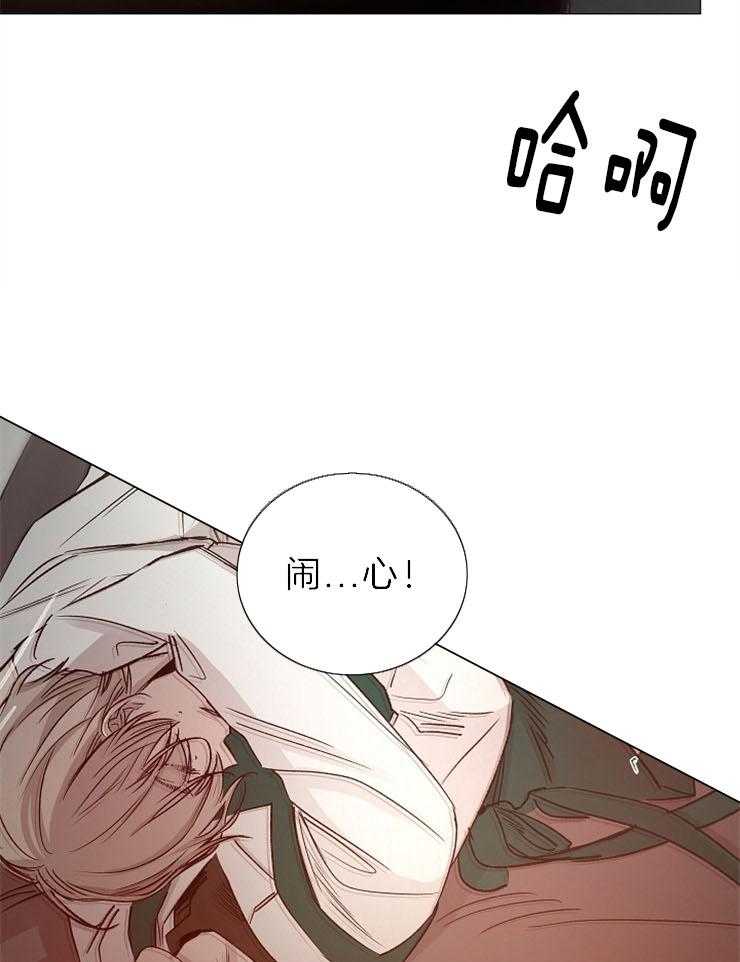 第86话_香味29