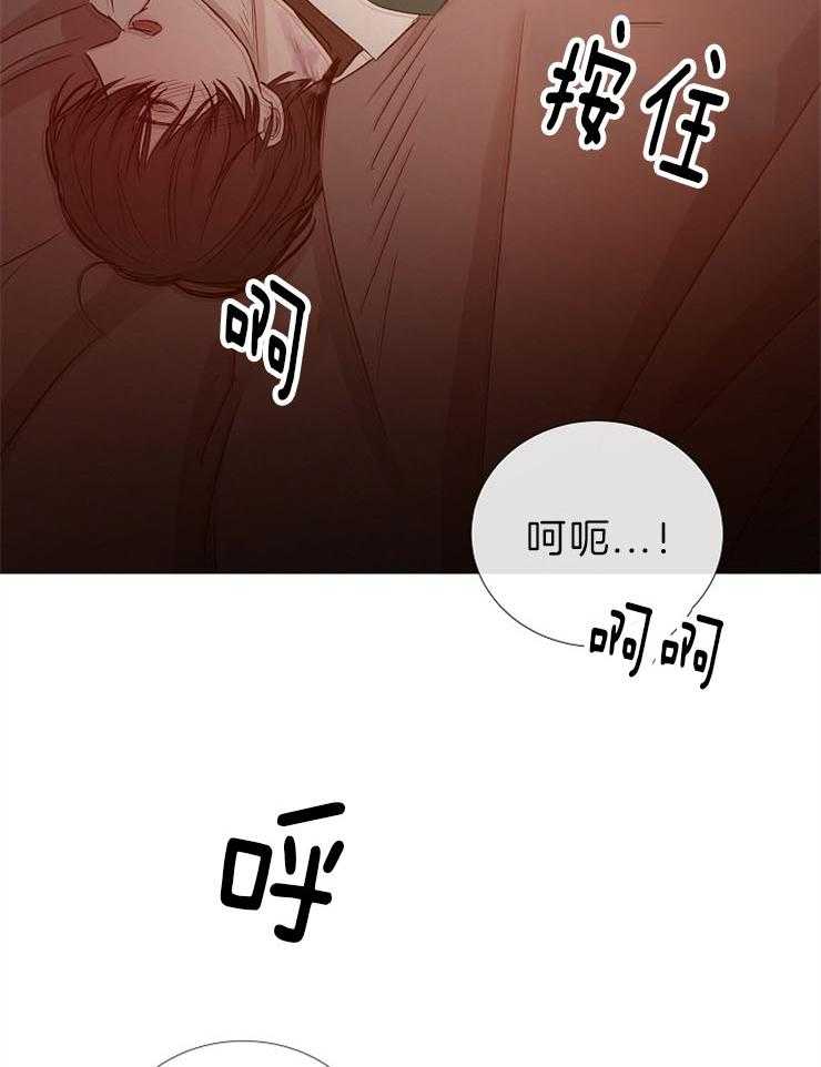 第86话_香味30