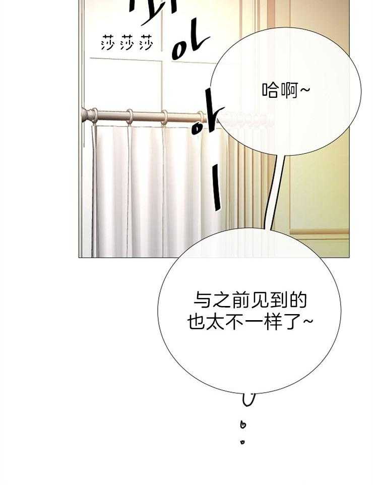 第86话_香味32