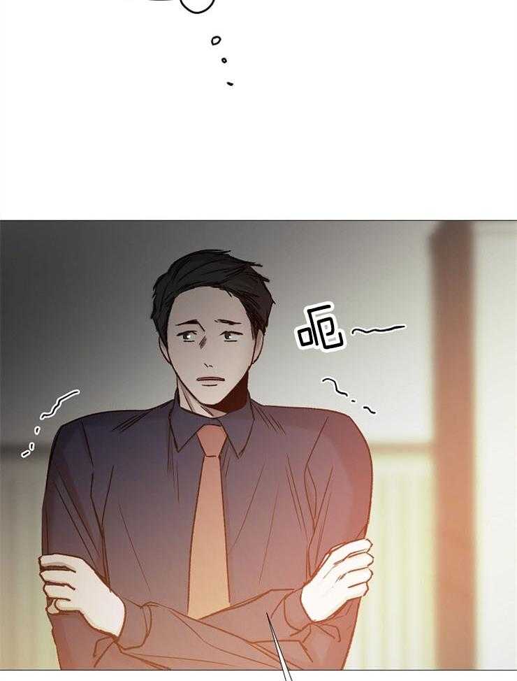 第86话_香味35