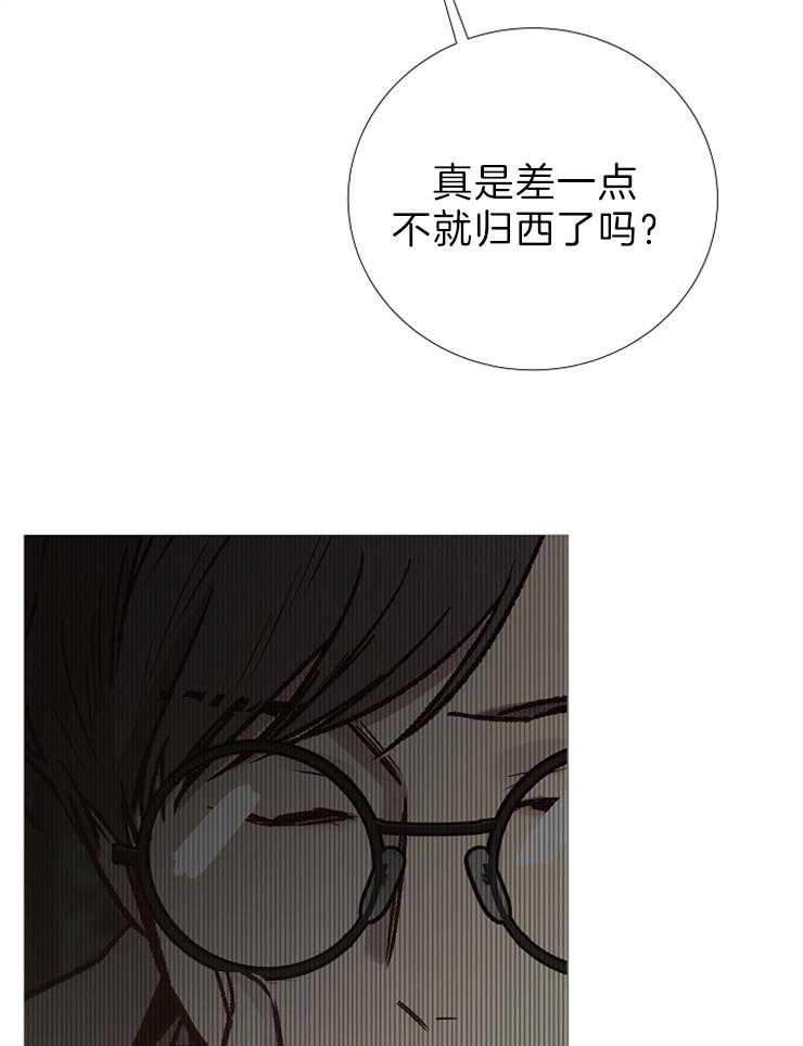 第86话_香味36