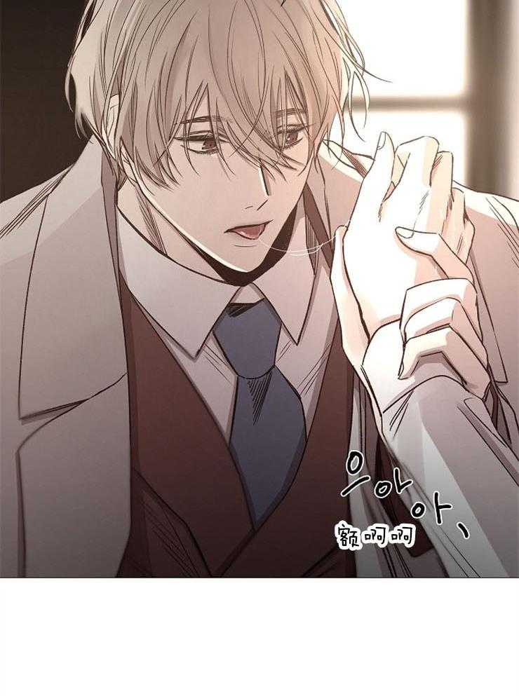 第86话_香味4