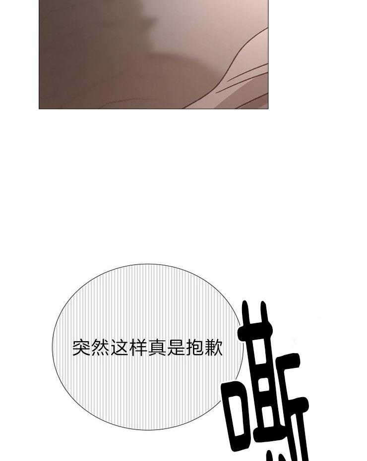 第85话_品尝回味10