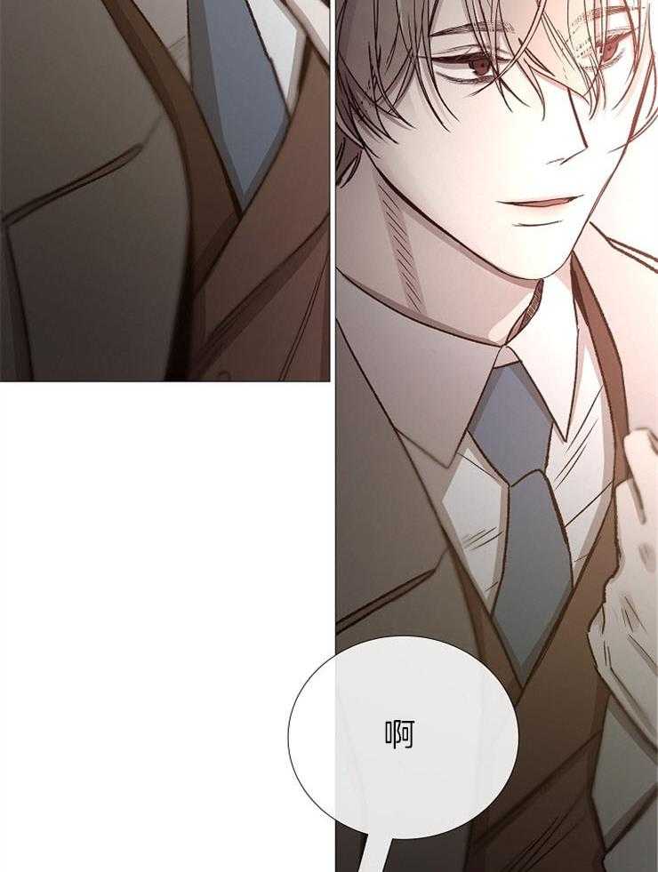 第85话_品尝回味17