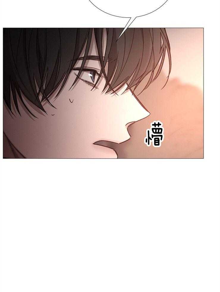 第85话_品尝回味21