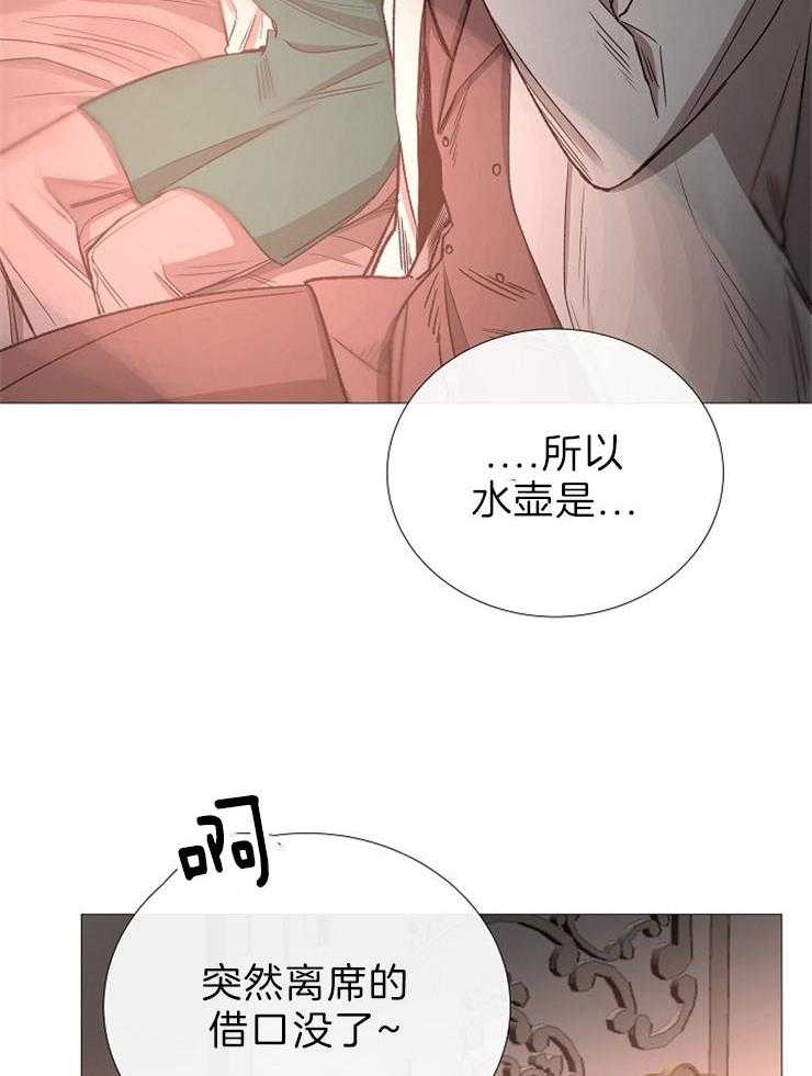 第85话_品尝回味25