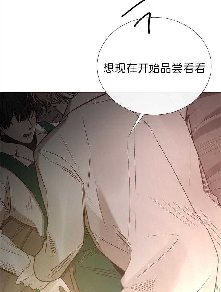 第85话_品尝回味28