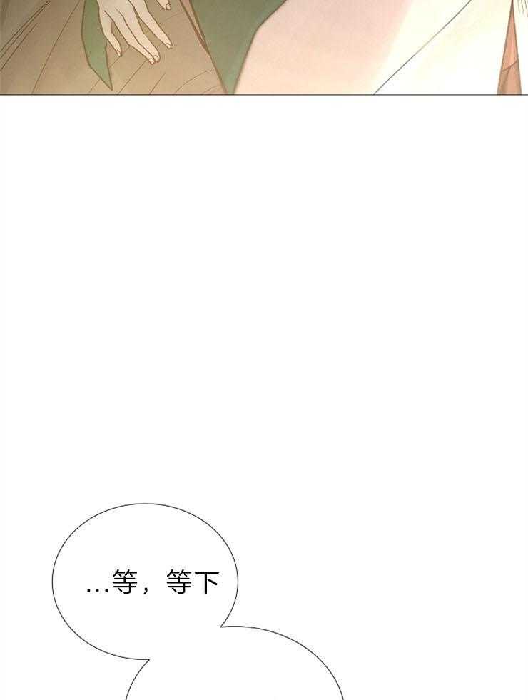 第85话_品尝回味29