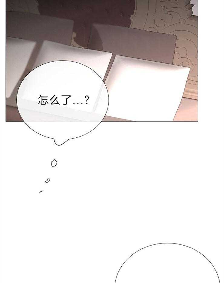 第85话_品尝回味3